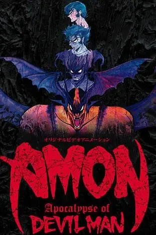 Amon The Apocalypse of Devilman