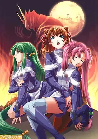 Mars of Destruction OVA (2005)