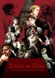 Shingeki no Kyojin Movie 3: Kakusei no Houkou